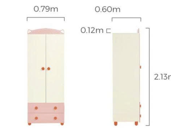 Tủ Áo Cho Bé Gái TQA-G63